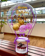 Cake Bubble