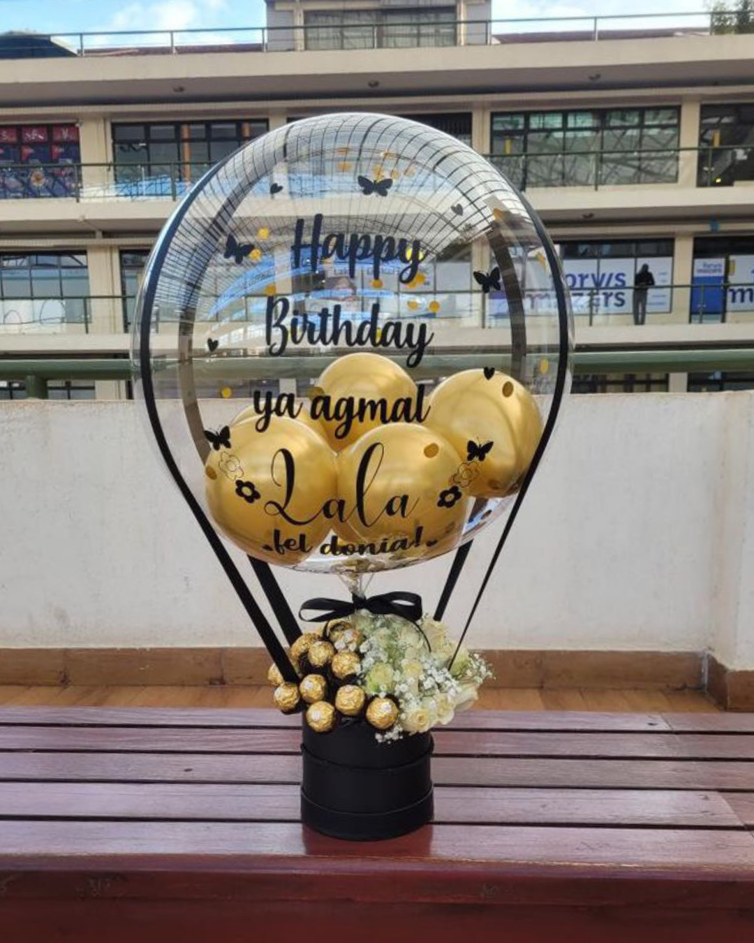 Ferrero Flower Bubble